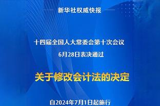 薪金1993万美元！队记：乔-哈里斯不会是太阳在买断市场中的目标